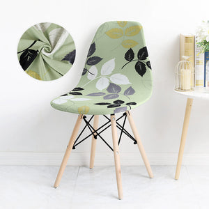 Printed Elastic Shell Chair Covers