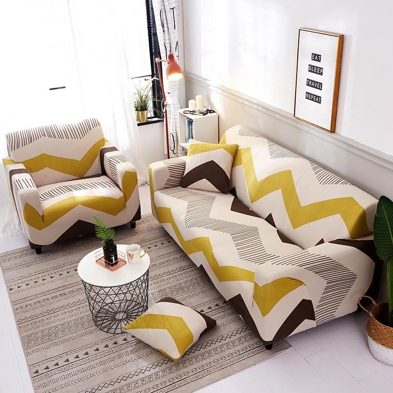 Elastic sofa cover-two-color coffee (235-300cm)