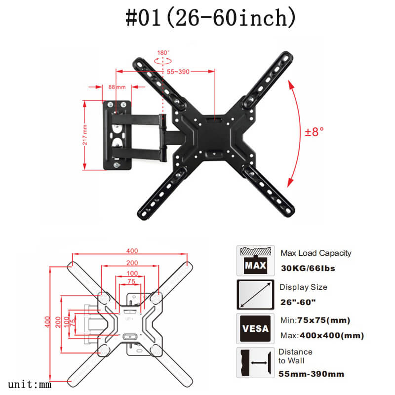 Full Motion Swivel TV Wall Bracket