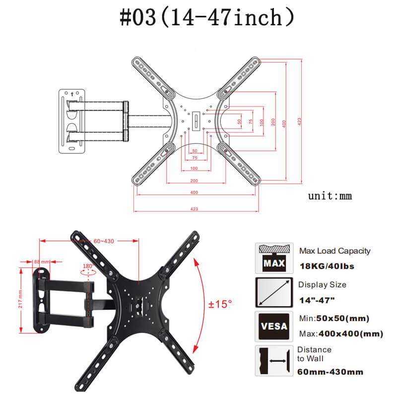 Full Motion Swivel TV Wall Bracket